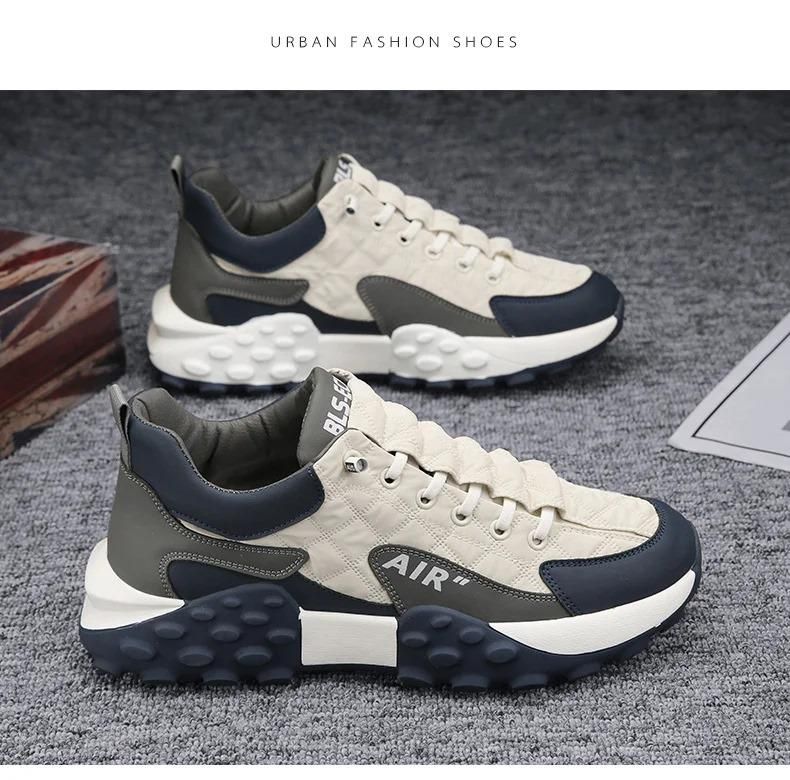 AIR Men's Casual Shoes Thick Base Sneakers